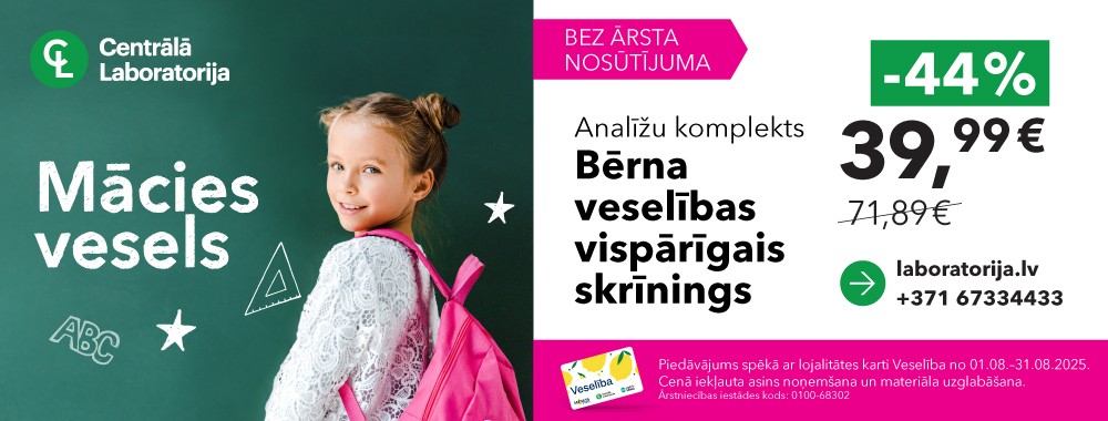Centrālas laboratorijas  bērna veselības skrīnings